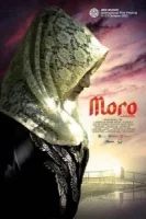 Моро смотреть онлайн (2024)